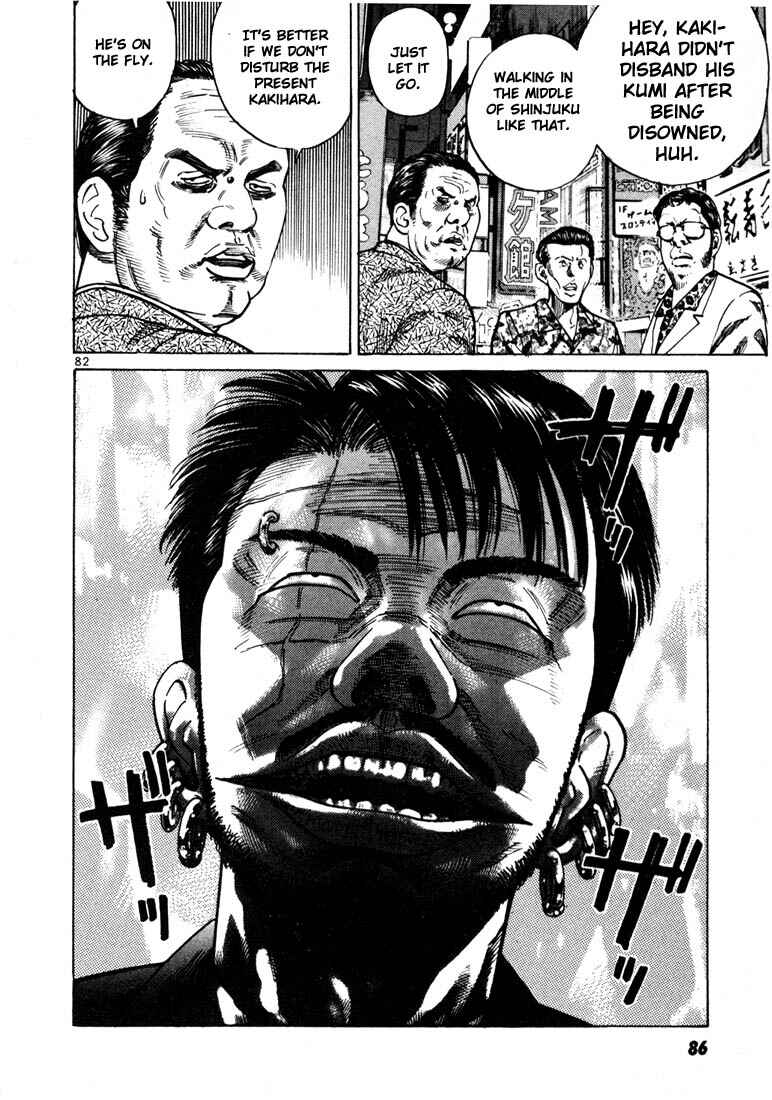 Page 10 Chapter 23 Ichi the Killer