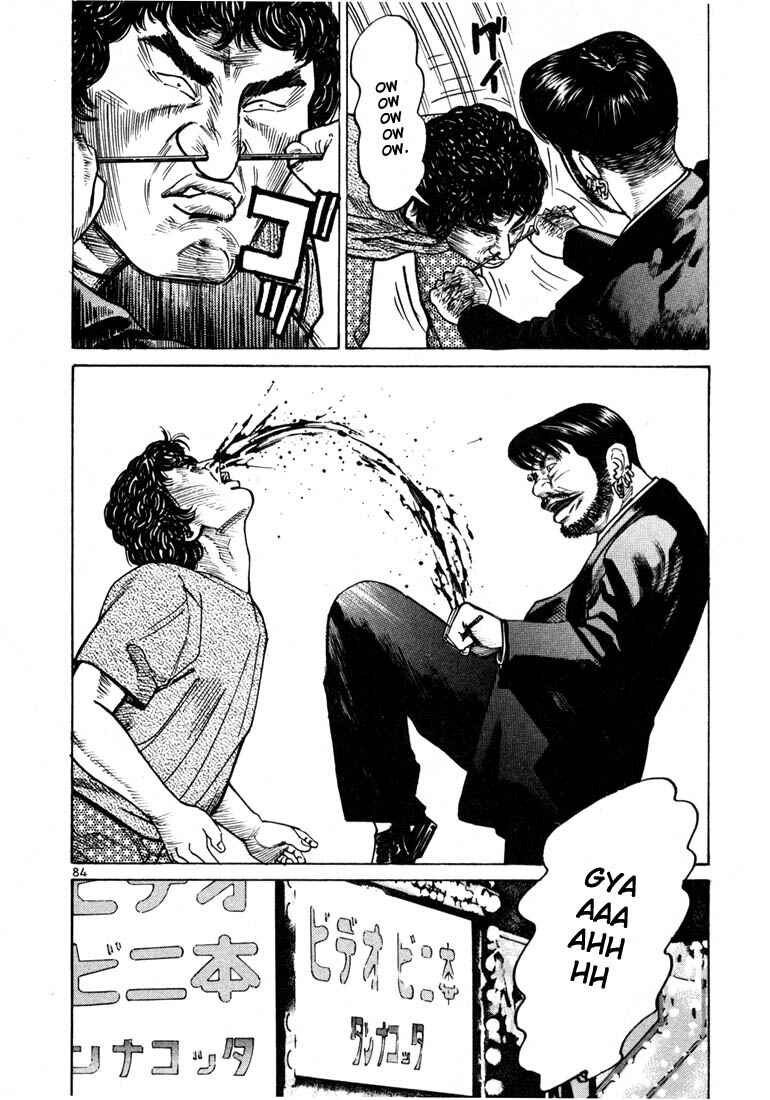 Page 12 Chapter 23 Ichi the Killer