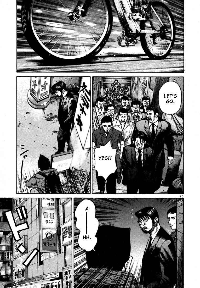 Page 22 Chapter 23 Ichi the Killer