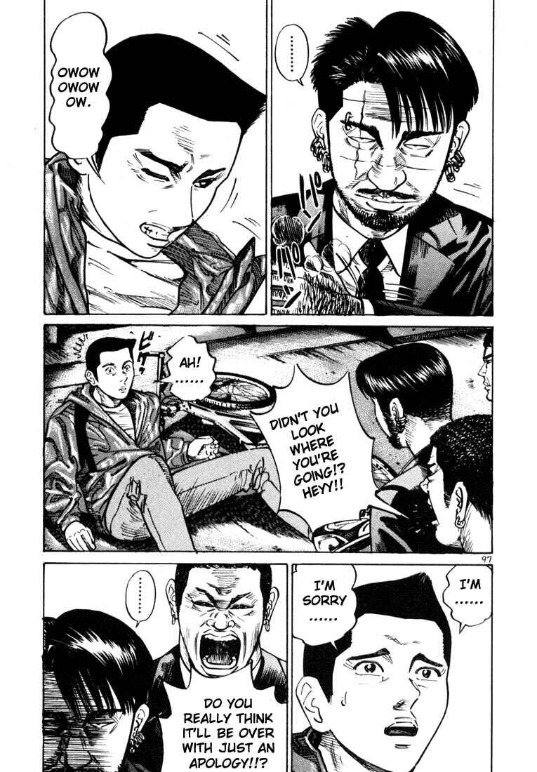 Page 24 Chapter 23 Ichi the Killer