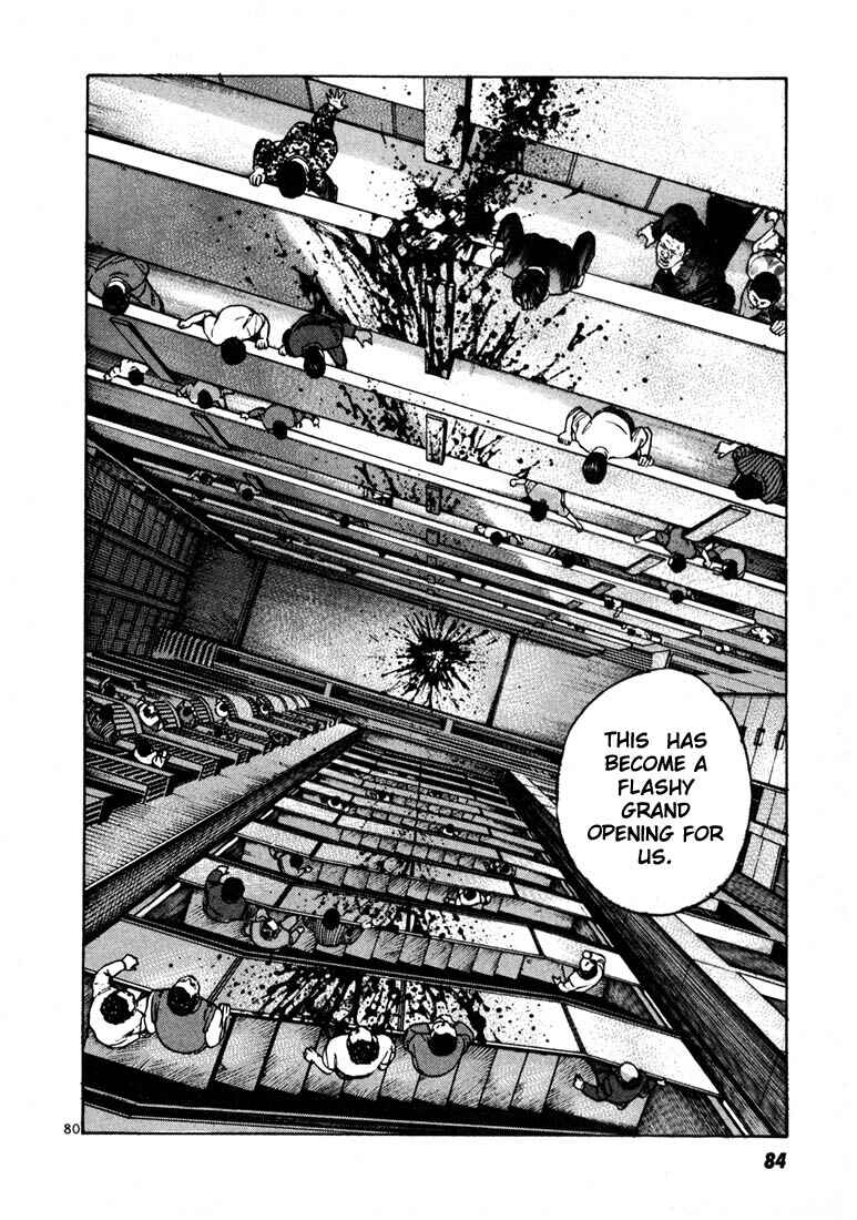 Page 8 Chapter 23 Ichi the Killer