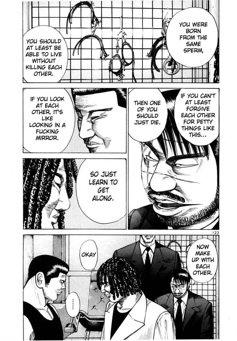 Page 11 Chapter 39 Ichi the Killer