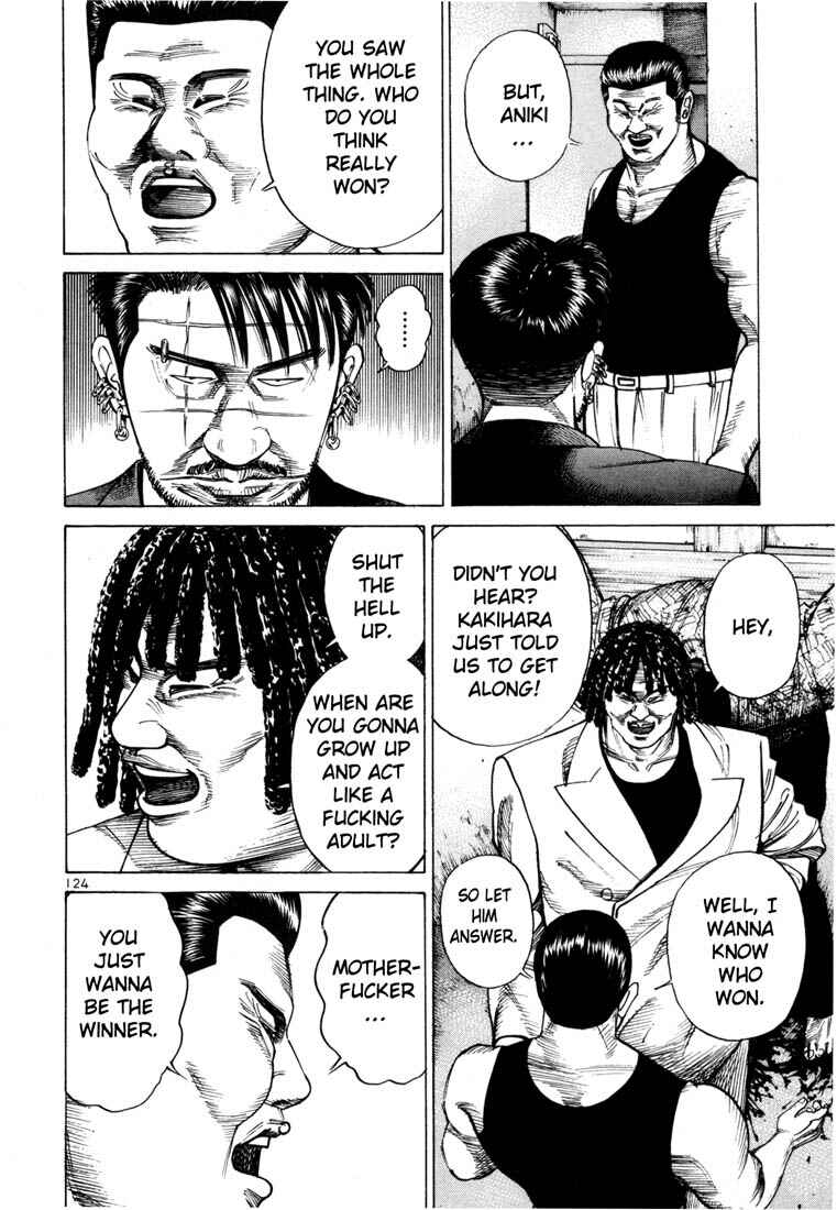 Page 12 Chapter 39 Ichi the Killer