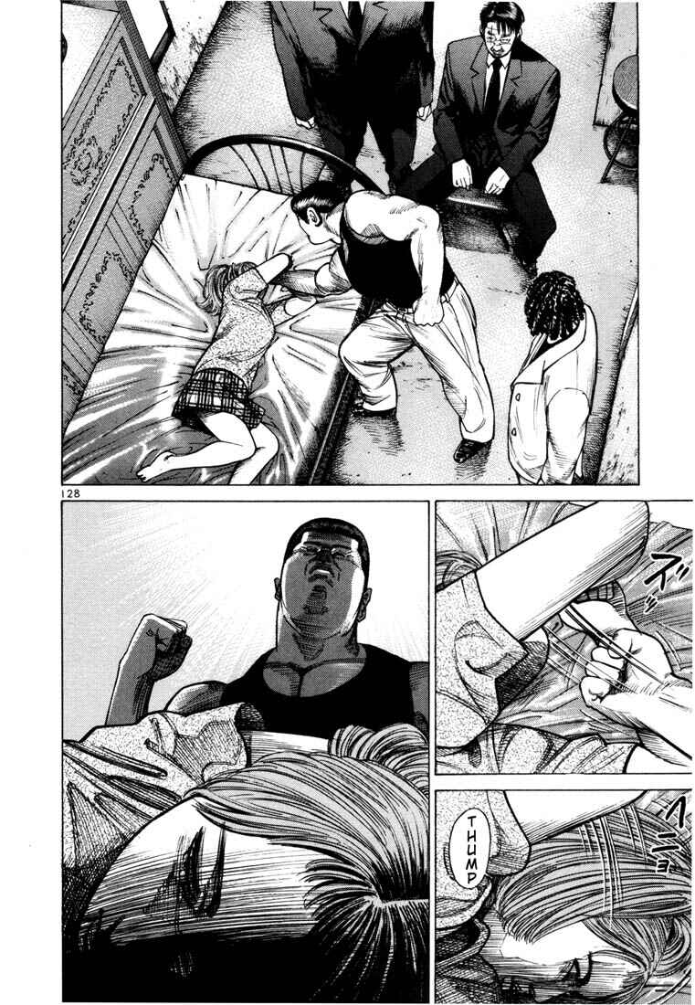 Page 16 Chapter 39 Ichi the Killer