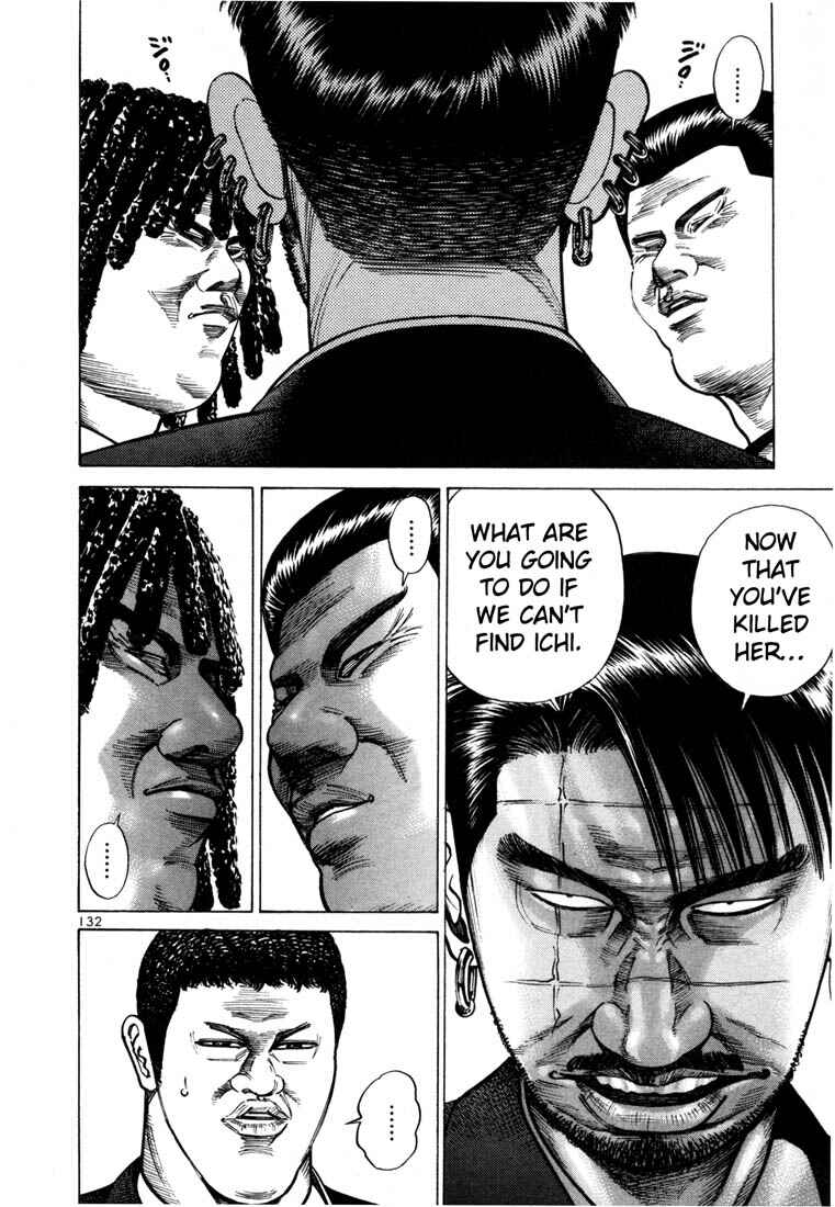 Page 20 Chapter 39 Ichi the Killer