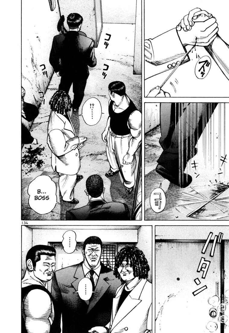 Page 22 Chapter 39 Ichi the Killer