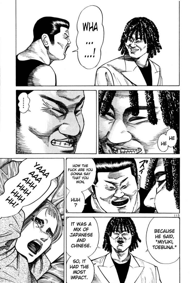 Page 3 Chapter 39 Ichi the Killer