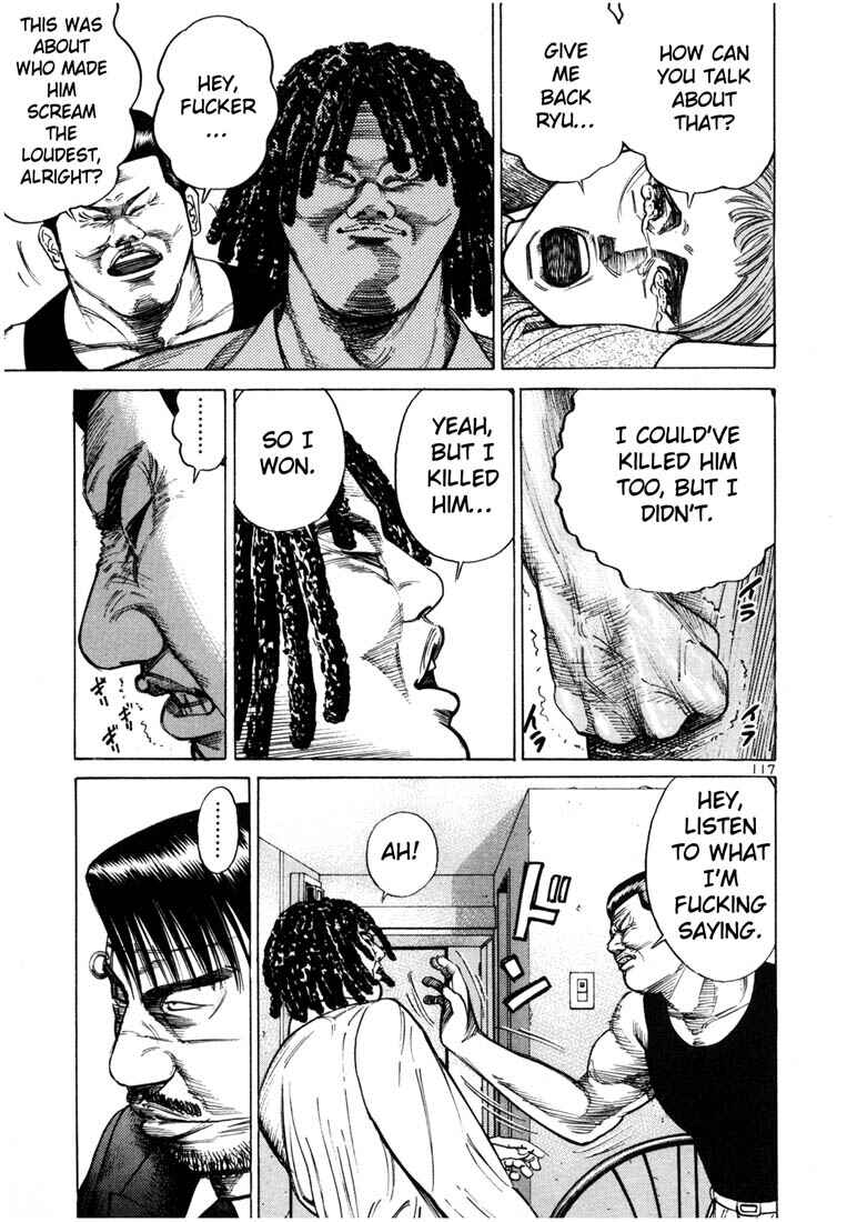 Page 5 Chapter 39 Ichi the Killer