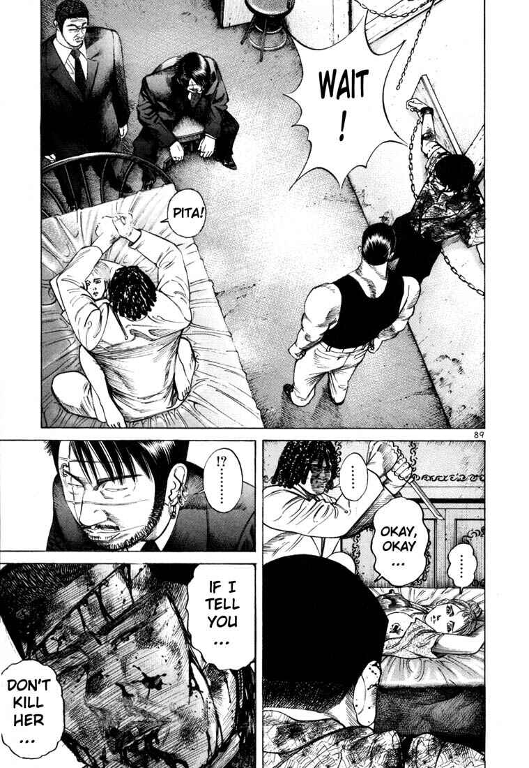 Page 1 Chapter 38 Ichi the Killer