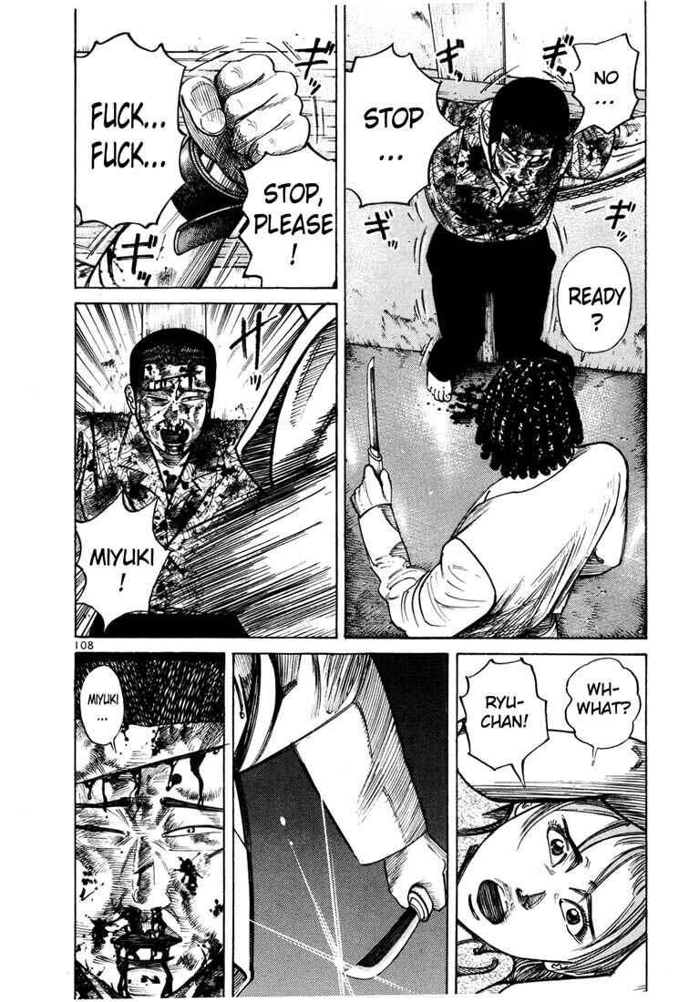 Page 20 Chapter 38 Ichi the Killer