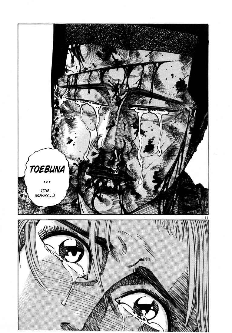 Page 23 Chapter 38 Ichi the Killer