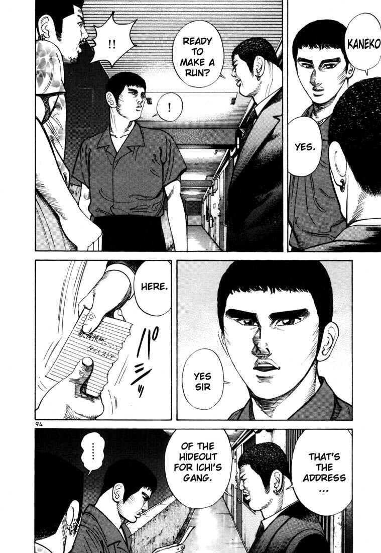 Page 6 Chapter 38 Ichi the Killer