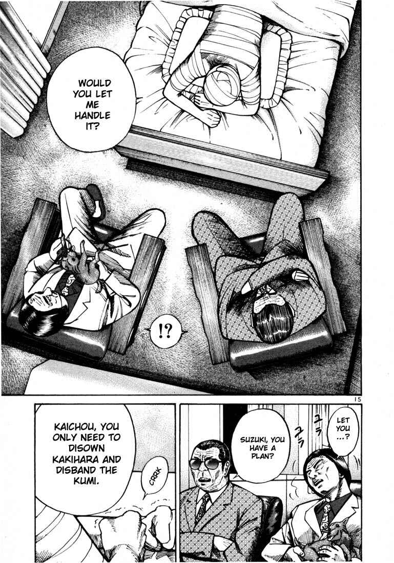 Page 17 Chapter 21 Ichi the Killer
