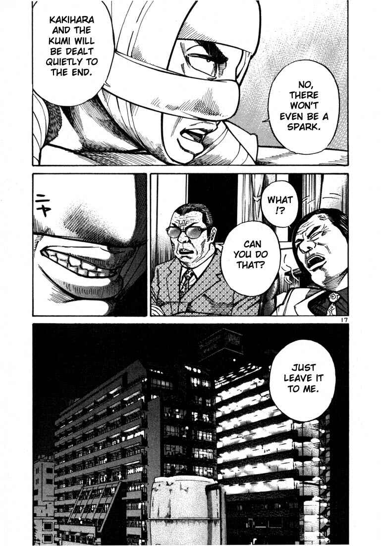 Page 19 Chapter 21 Ichi the Killer