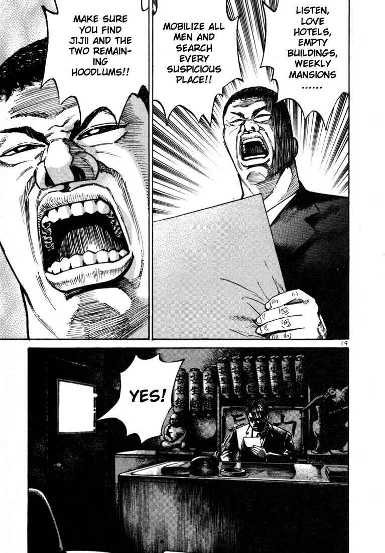 Page 21 Chapter 21 Ichi the Killer
