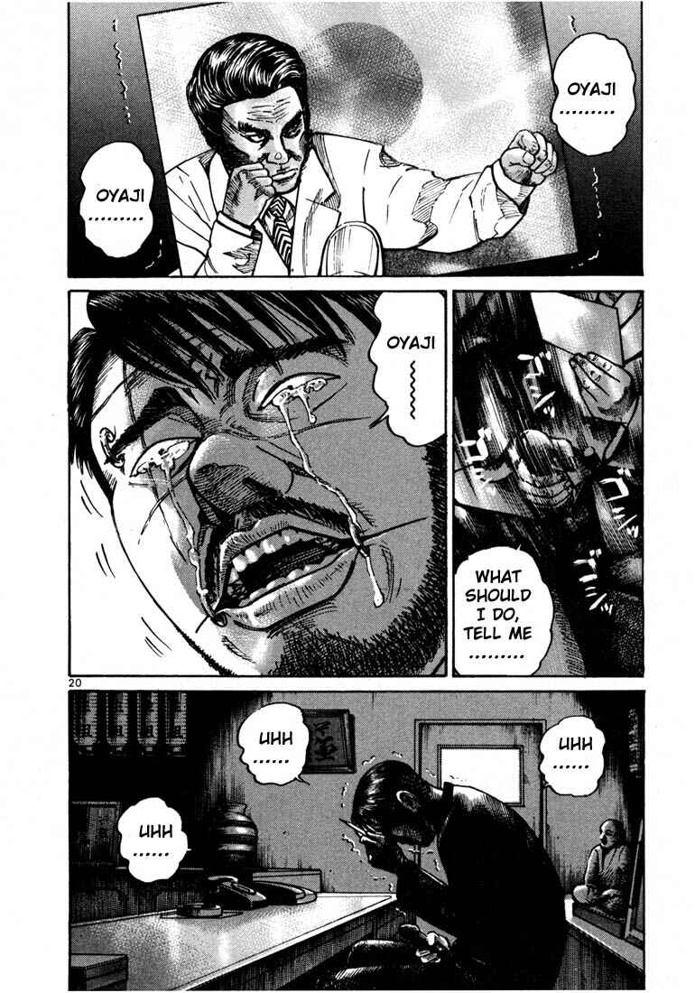 Page 22 Chapter 21 Ichi the Killer