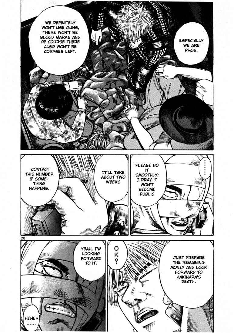 Page 30 Chapter 21 Ichi the Killer