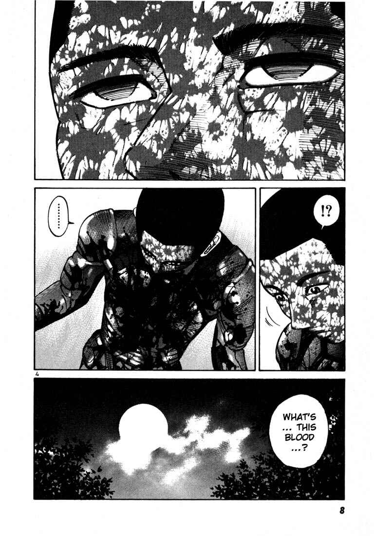 Page 6 Chapter 21 Ichi the Killer