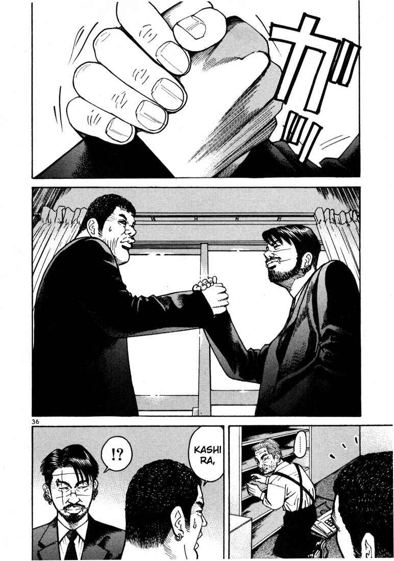 Page 15 Chapter 8 Ichi the Killer