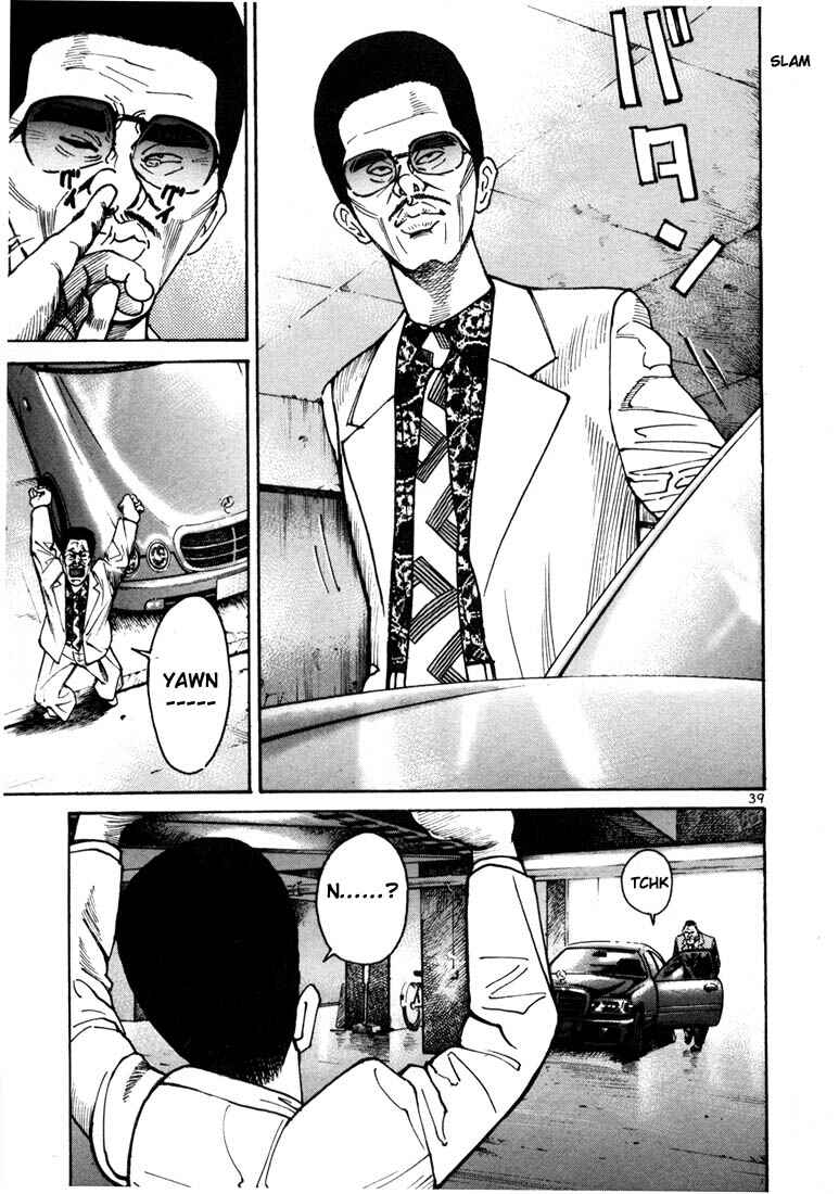 Page 18 Chapter 8 Ichi the Killer