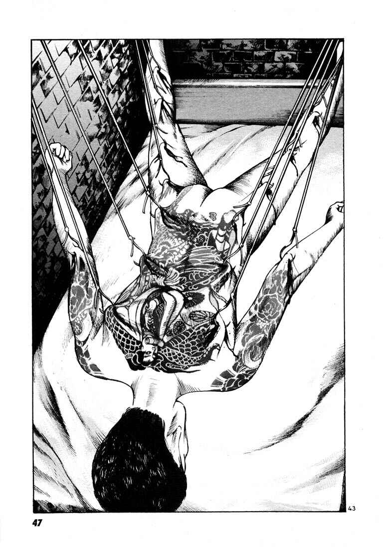 Page 22 Chapter 8 Ichi the Killer