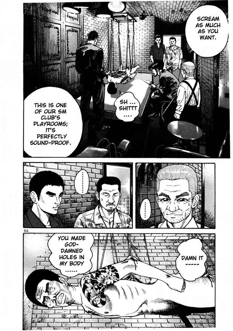 Page 23 Chapter 8 Ichi the Killer
