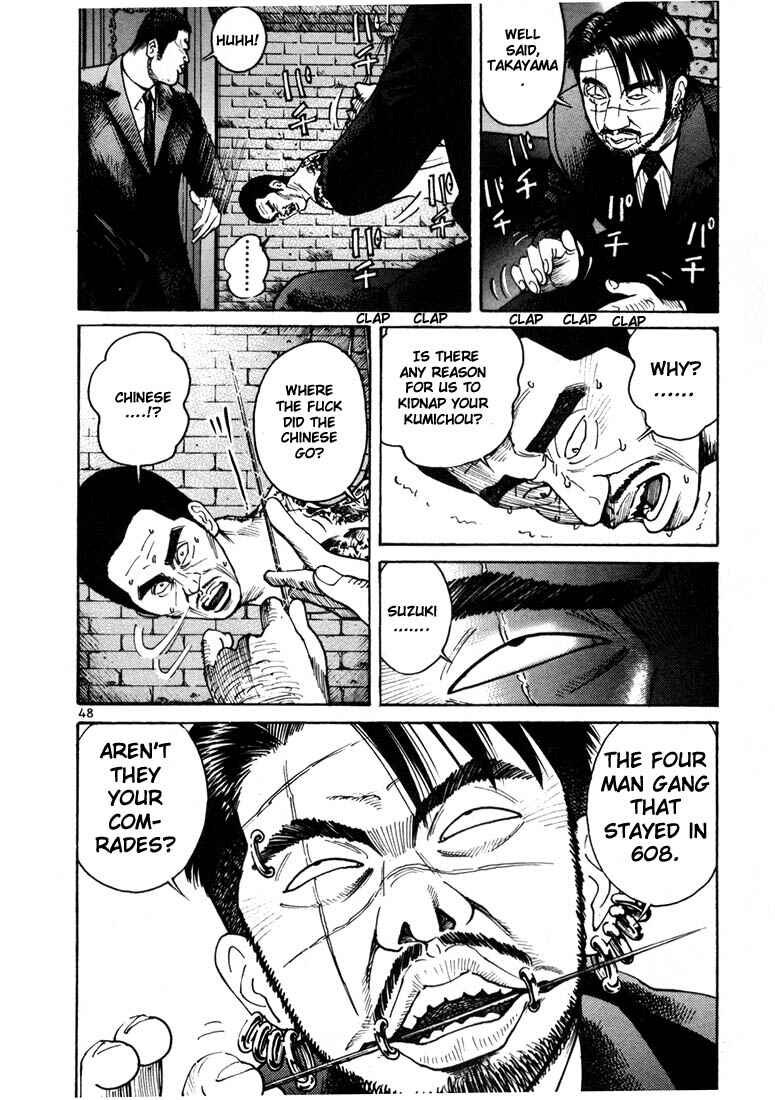 Page 27 Chapter 8 Ichi the Killer