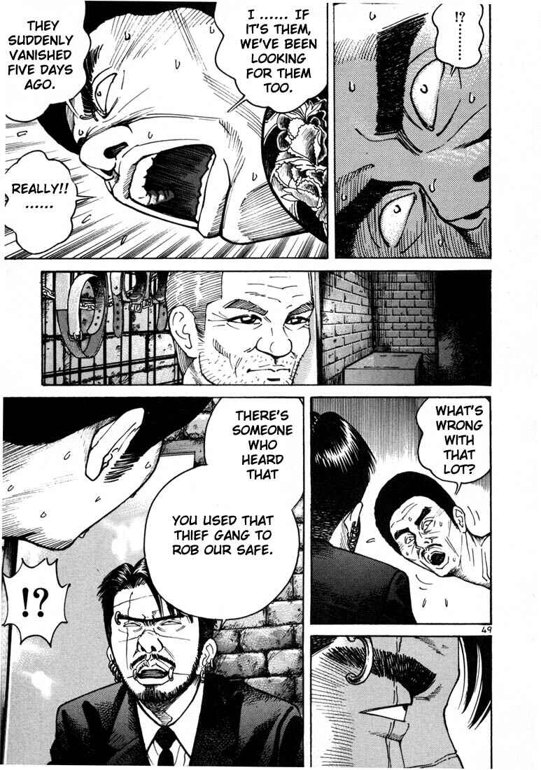 Page 28 Chapter 8 Ichi the Killer