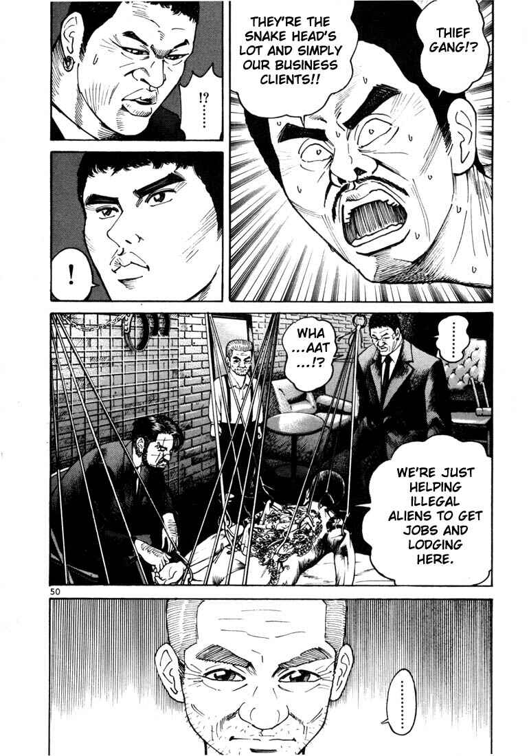 Page 29 Chapter 8 Ichi the Killer