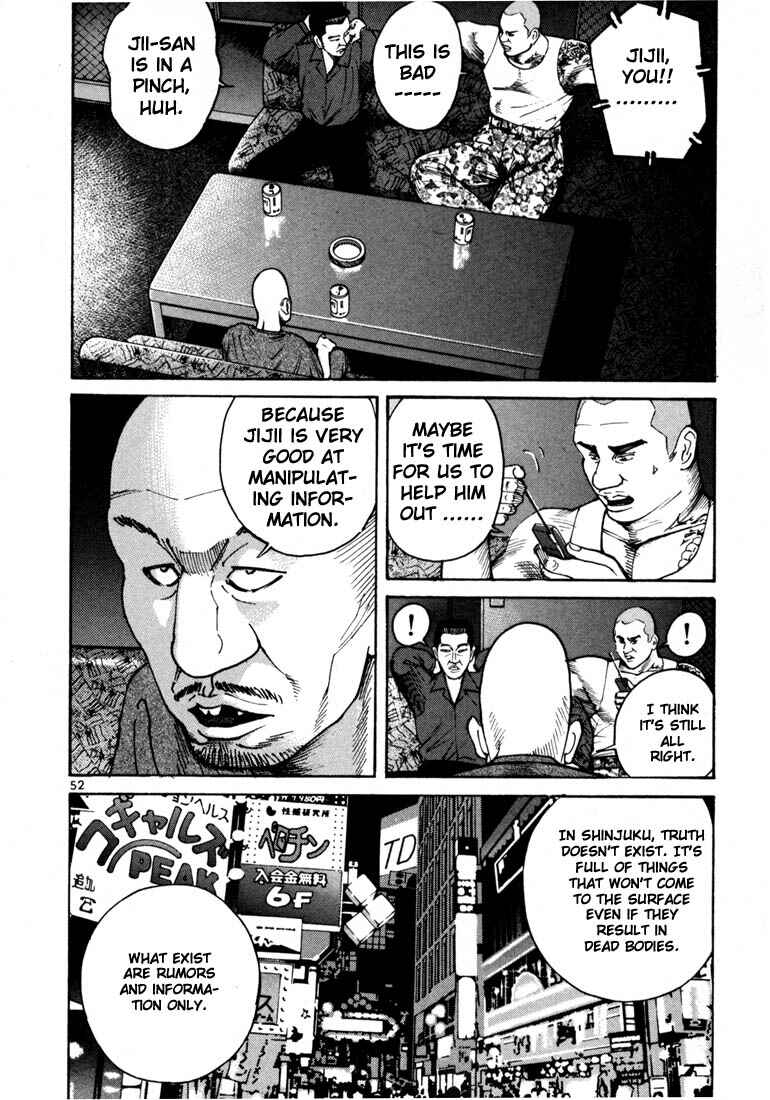 Page 31 Chapter 8 Ichi the Killer