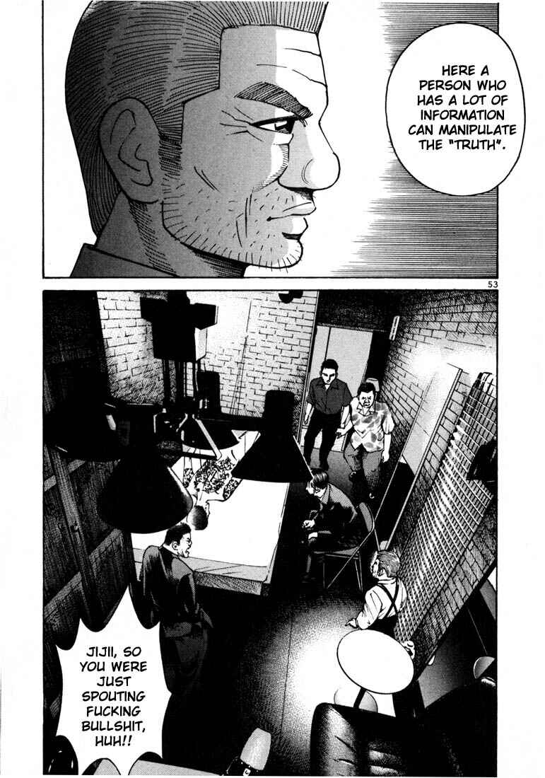 Page 32 Chapter 8 Ichi the Killer