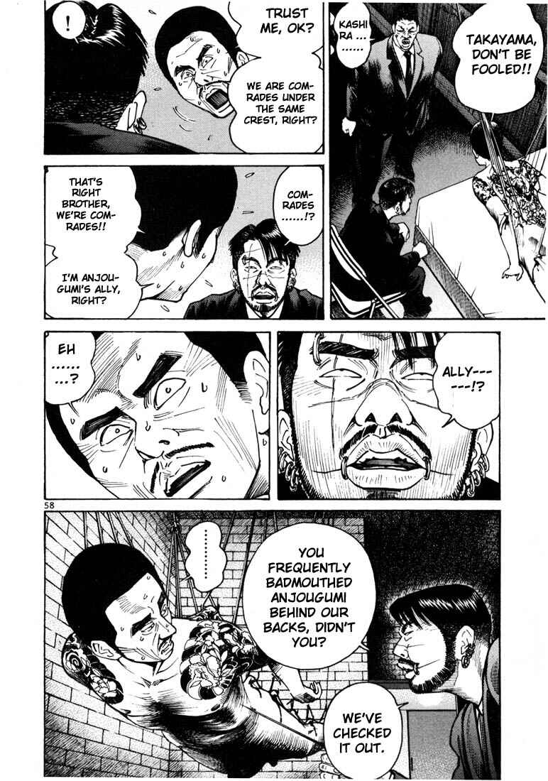 Page 37 Chapter 8 Ichi the Killer