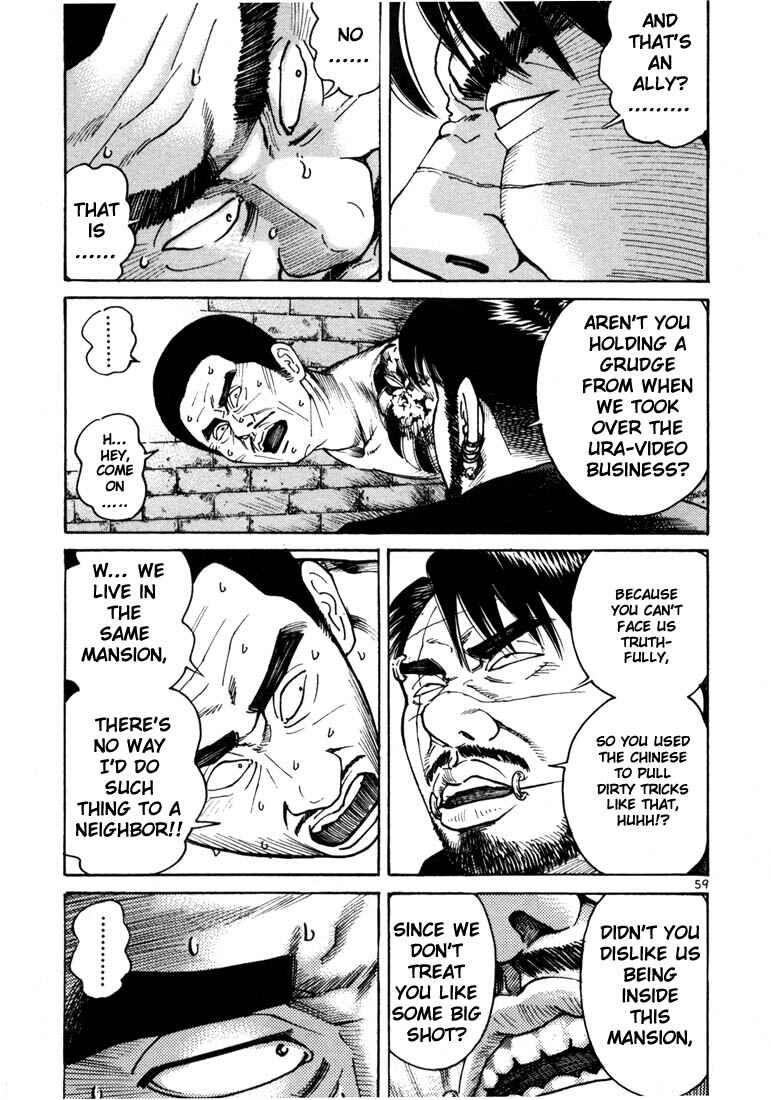 Page 38 Chapter 8 Ichi the Killer