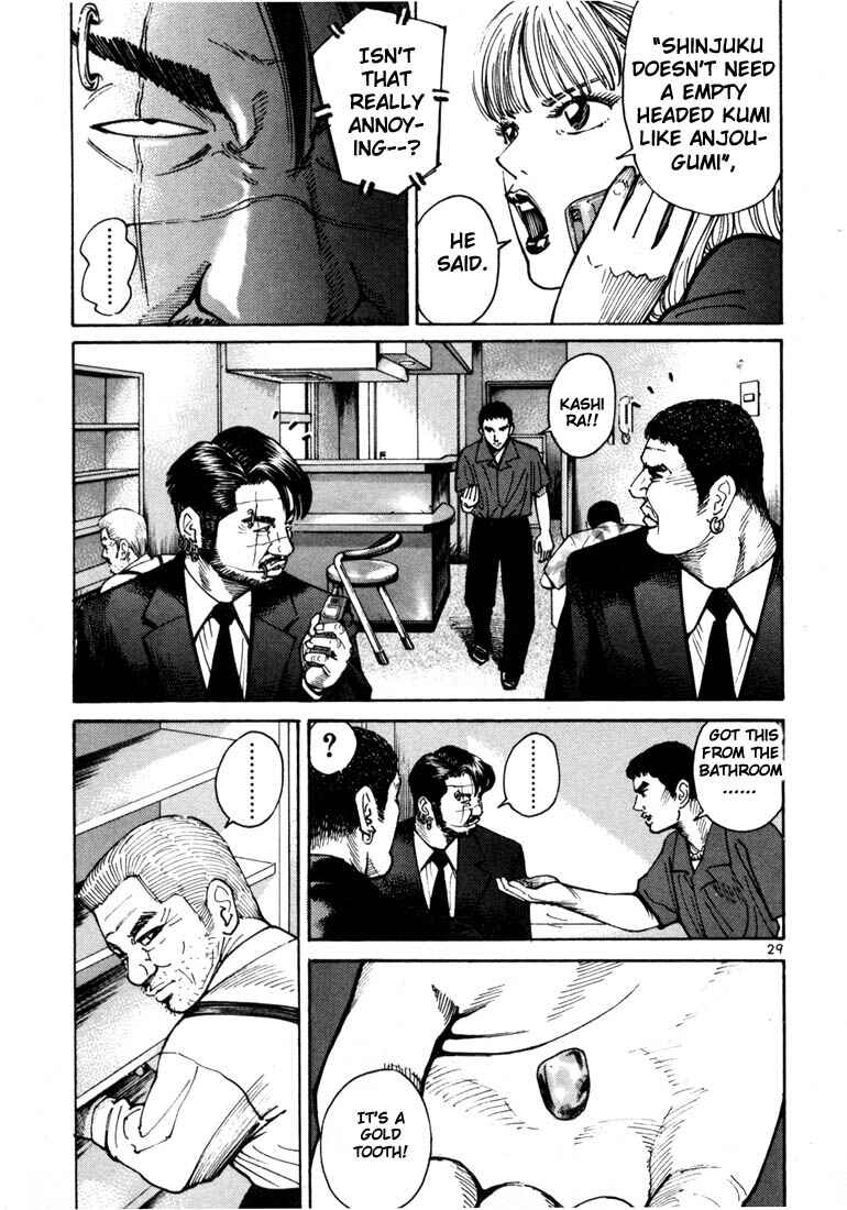 Page 8 Chapter 8 Ichi the Killer