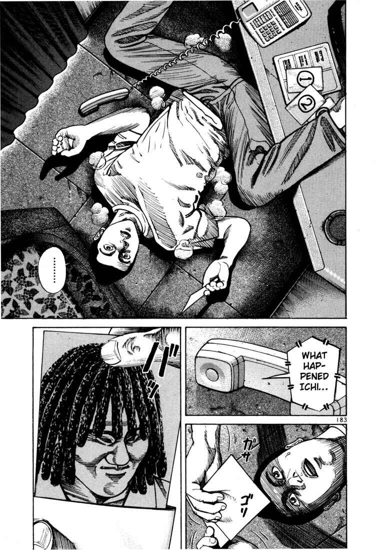 Page 12 Chapter 56 Ichi the Killer