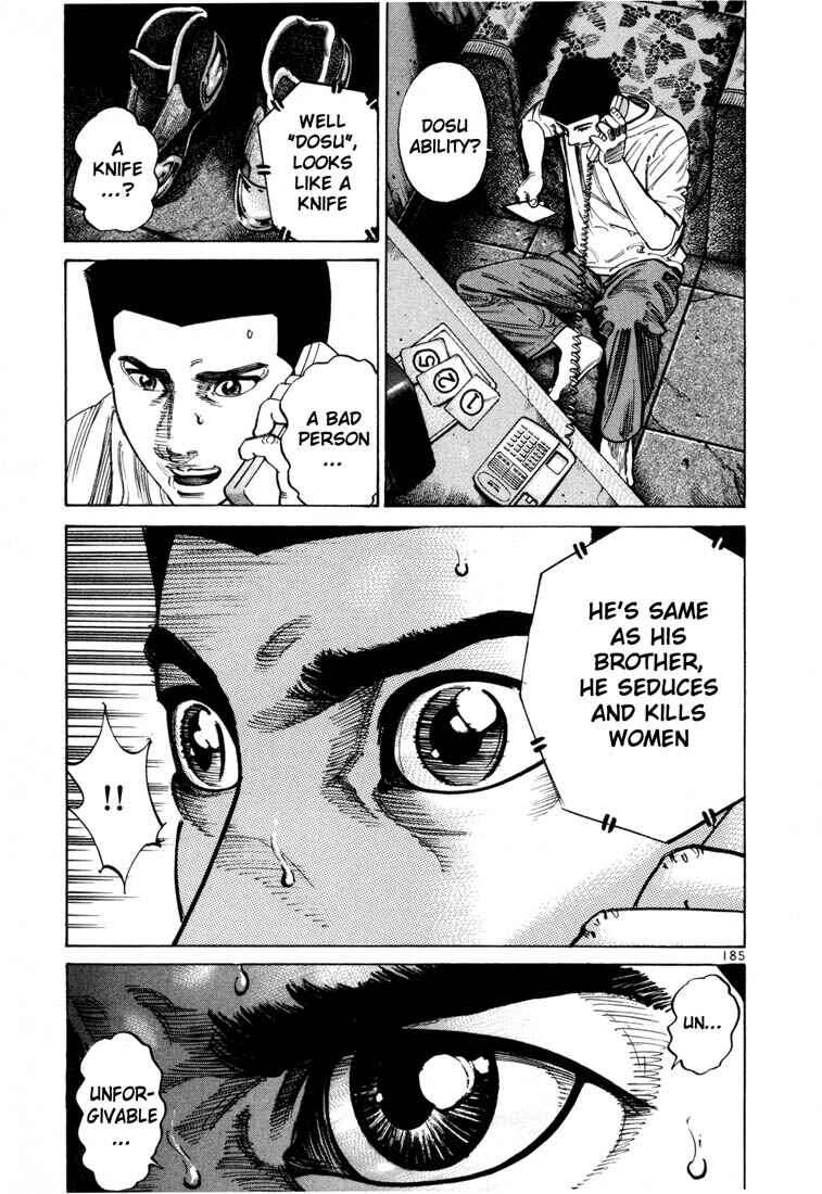 Page 14 Chapter 56 Ichi the Killer