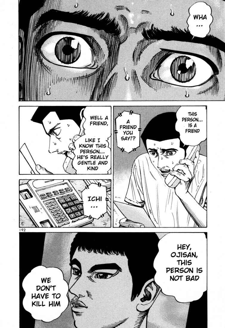 Page 21 Chapter 56 Ichi the Killer