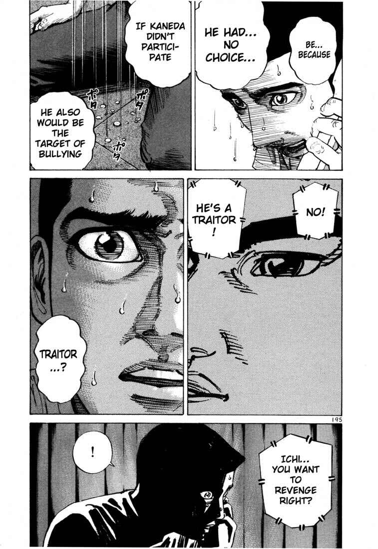 Page 24 Chapter 56 Ichi the Killer