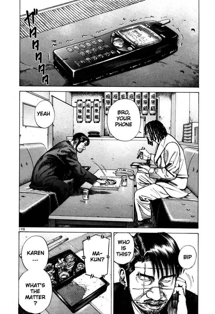 Page 27 Chapter 56 Ichi the Killer