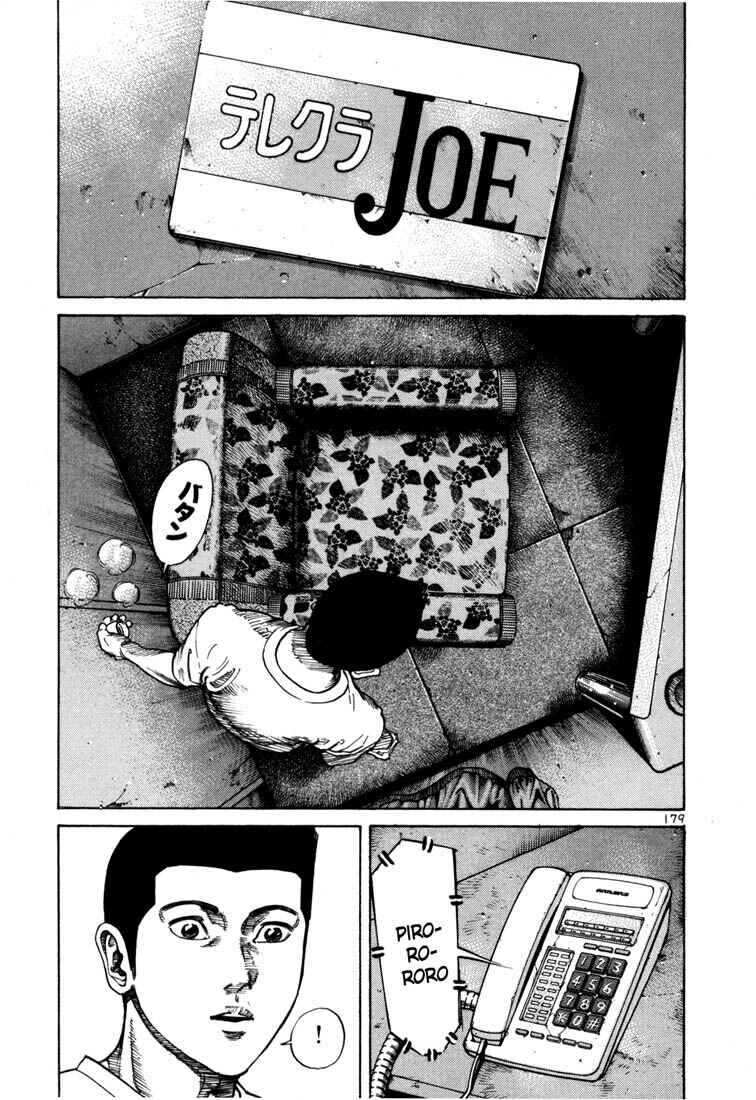 Page 8 Chapter 56 Ichi the Killer
