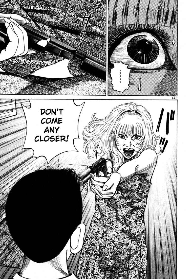 Page 12 Chapter 69 Ichi the Killer