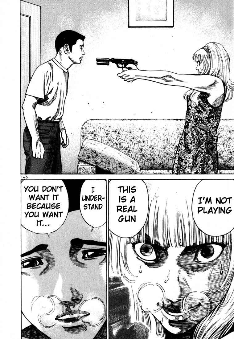 Page 13 Chapter 69 Ichi the Killer