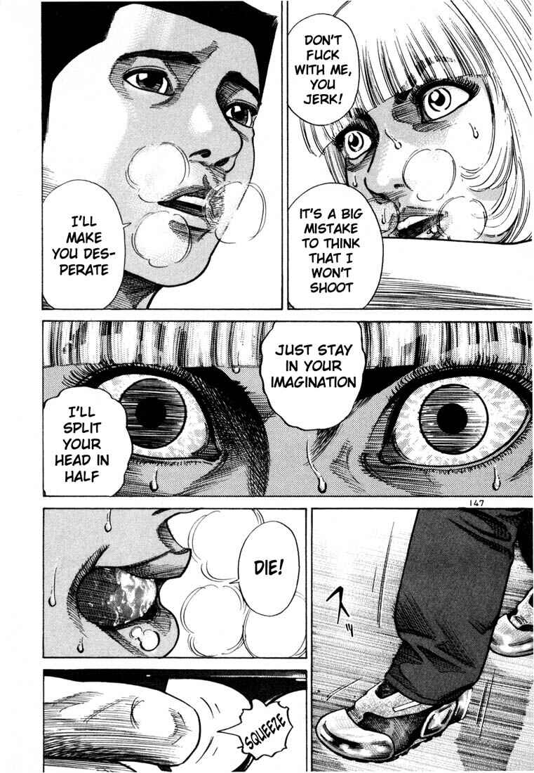 Page 14 Chapter 69 Ichi the Killer