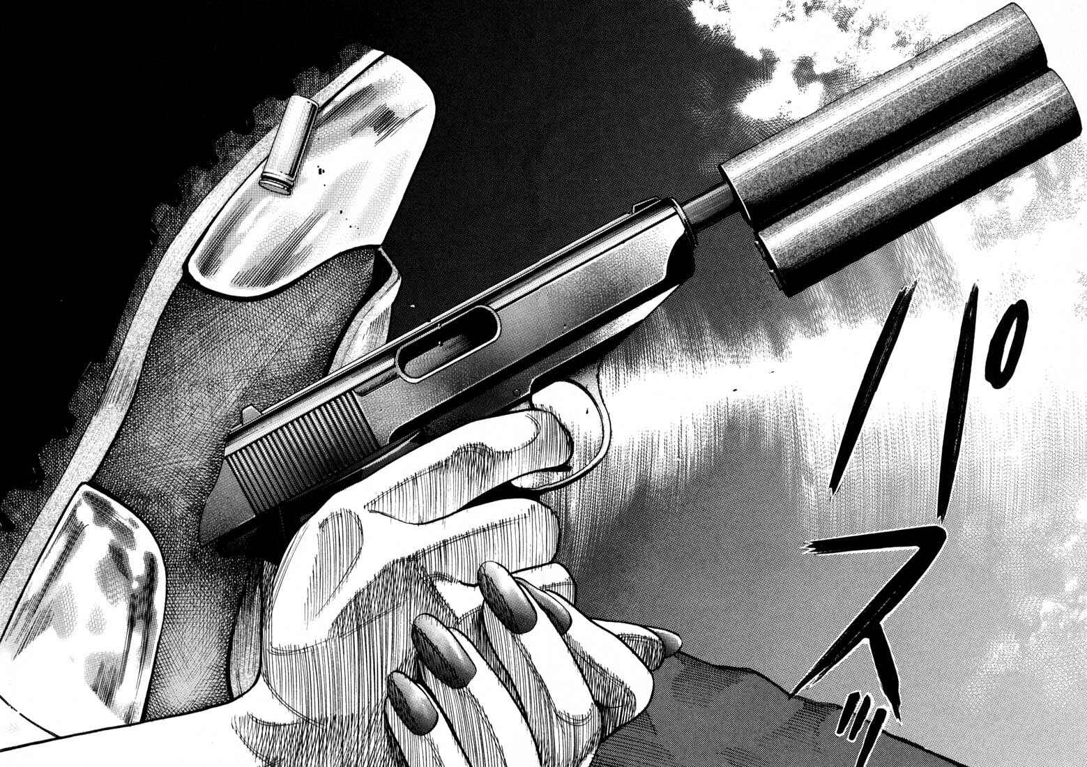Page 15 Chapter 69 Ichi the Killer
