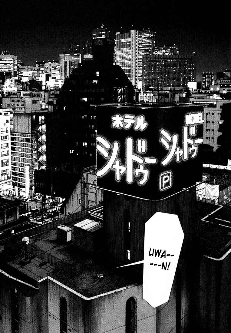 Page 25 Chapter 69 Ichi the Killer