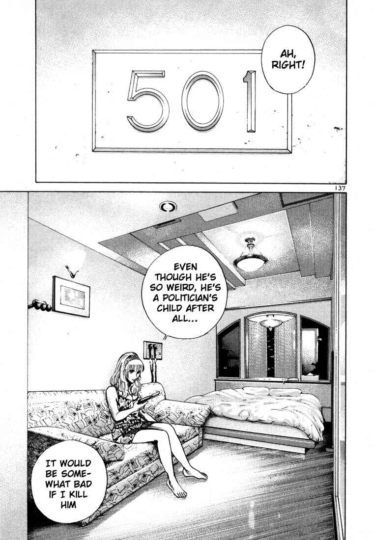 Page 4 Chapter 69 Ichi the Killer