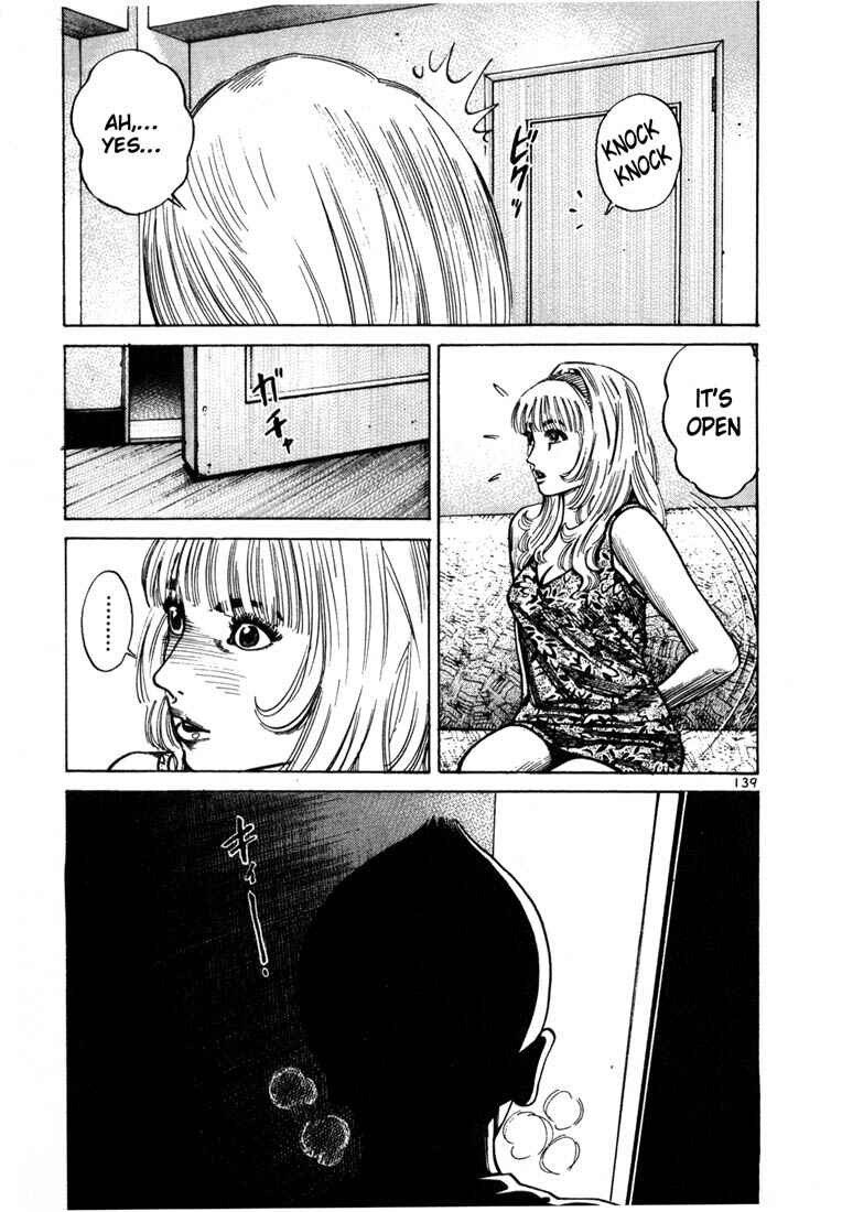Page 6 Chapter 69 Ichi the Killer