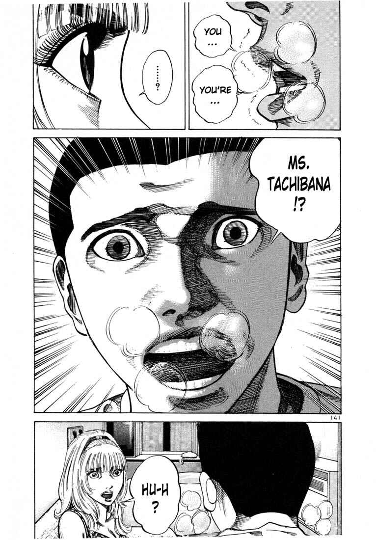 Page 8 Chapter 69 Ichi the Killer