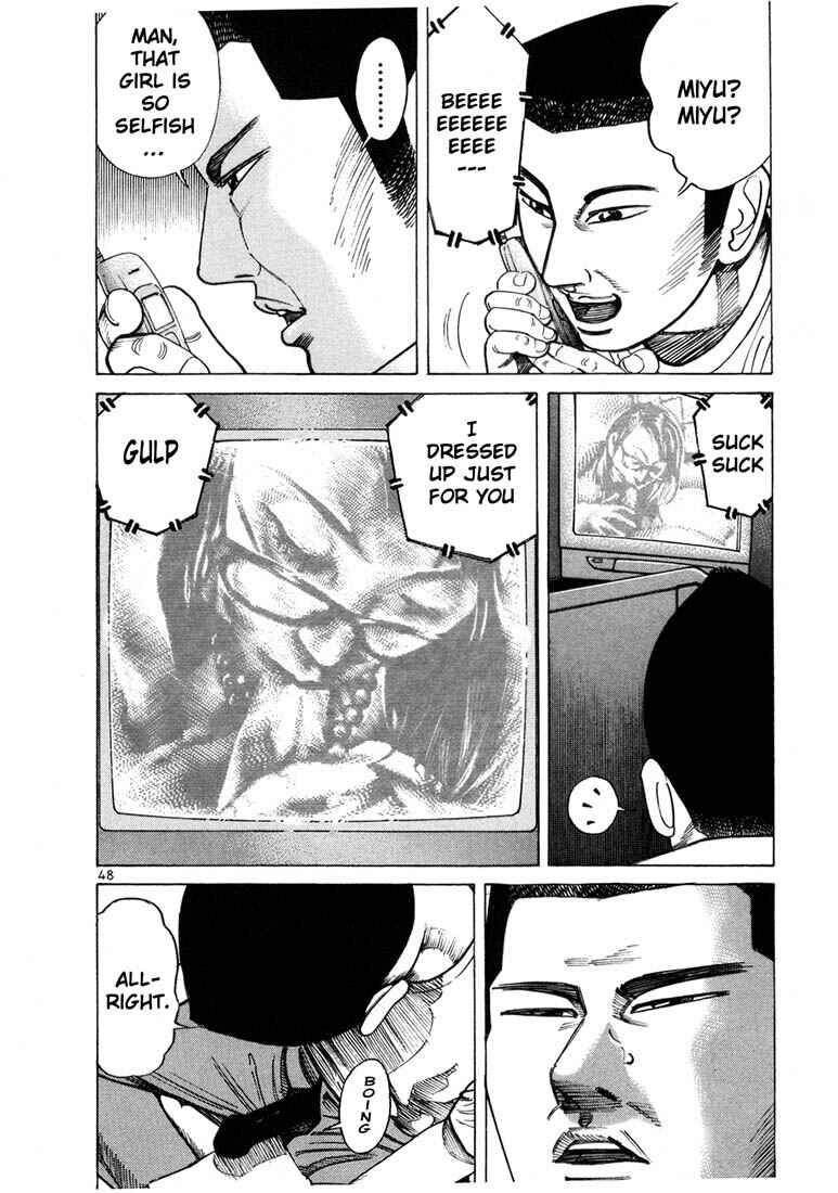 Page 10 Chapter 36 Ichi the Killer