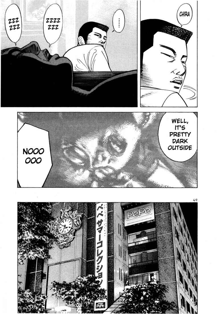 Page 11 Chapter 36 Ichi the Killer